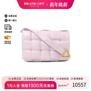 bag肩包斜挎包 中古Bottega Veneta葆蝶家女包A级95新Shoulder