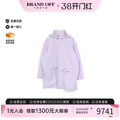 中古Hermes爱马仕外套メンズ尼龙