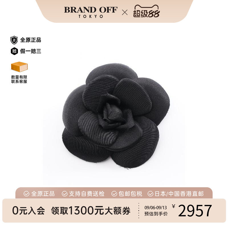中古Chanel香奈儿胸针レディース