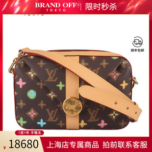 中古「9新」路易威登邮差斜挎包二手奢侈品中古vintage包BRANDOFF