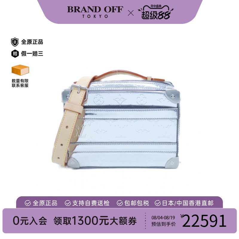 中古LV路易威登女包A级95新 Soft Trunk老花斜挎包经典BRANDOFF