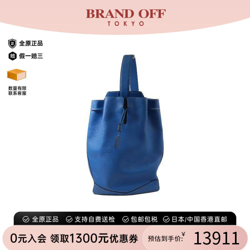 中古Hermes爱马仕双肩包メンズ