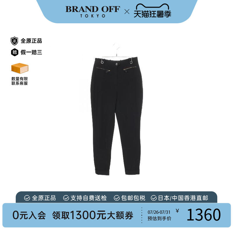 中古Hermes爱马仕裤子レディース