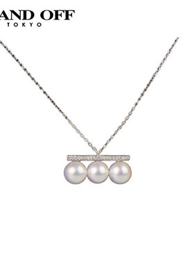 海水珍珠钻石项链750白金