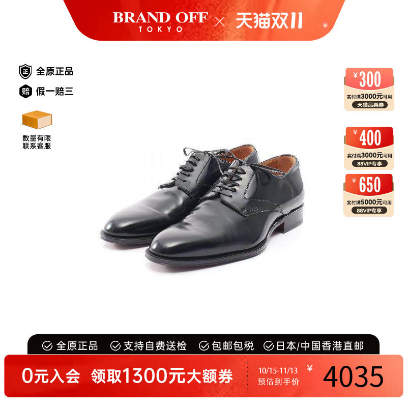 中古Dior迪奥鞋メンズ牛皮