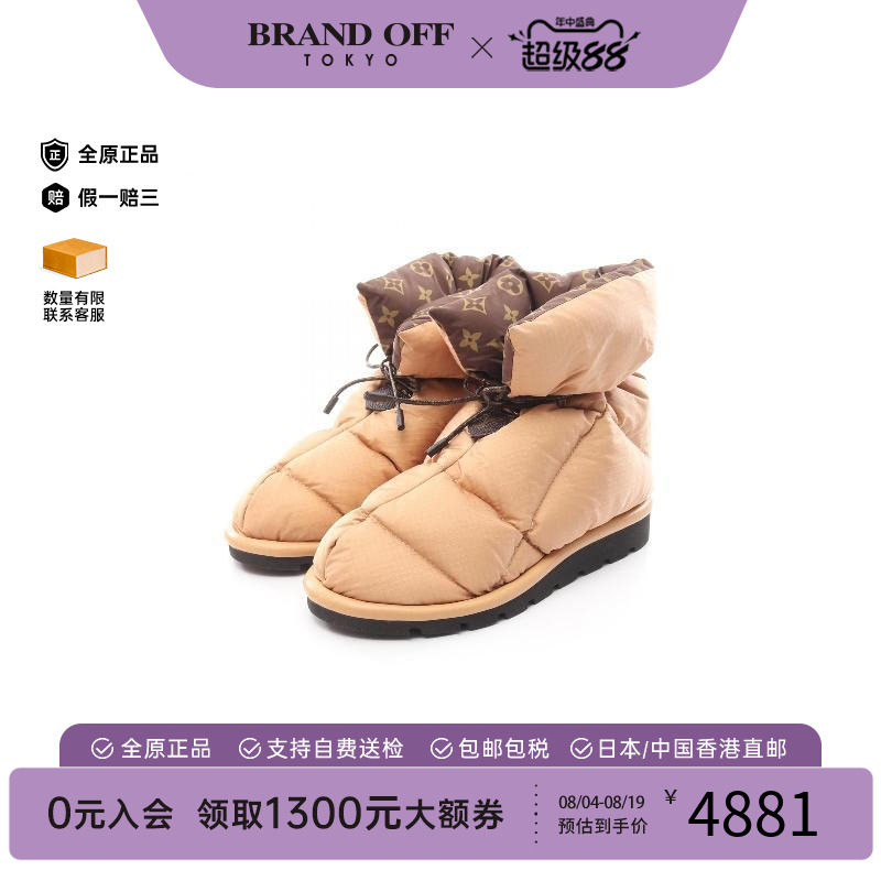 中古LV路易威登鞋レディース尼龙
