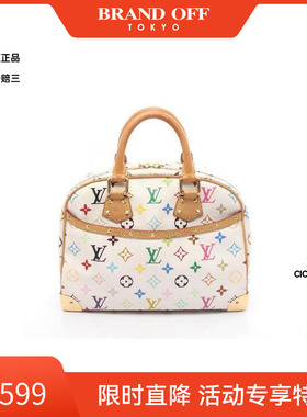 中古LV路易威登女包B级9新Trouville珍妮包涂层/防水帆布手提包