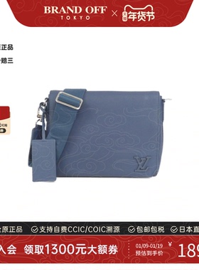 中古LV路易威登男包A级95新Takeoff Messenger Bag斜挎包高级感