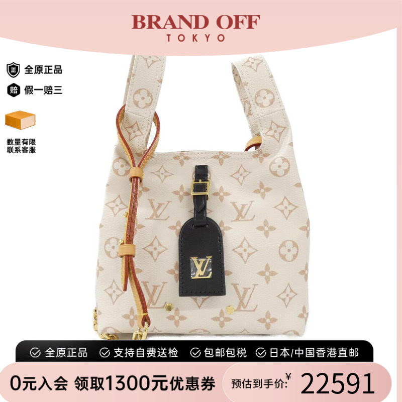 中古LV路易威登女包手提斜挎包