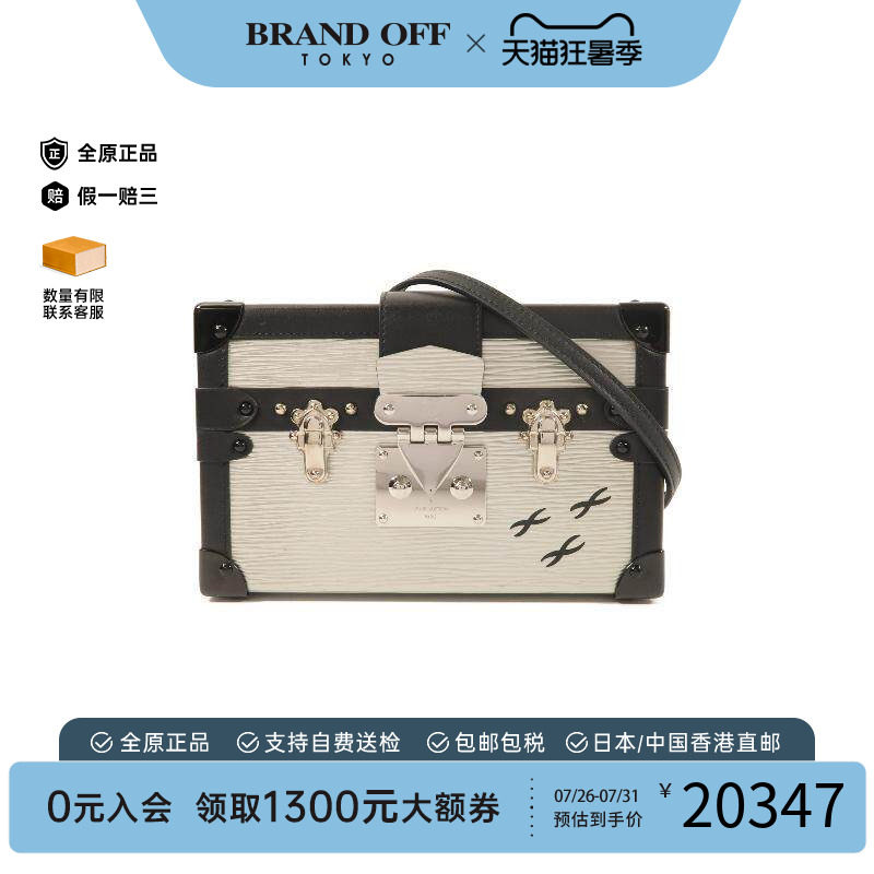 中古LV路易威登斜挎包レディース