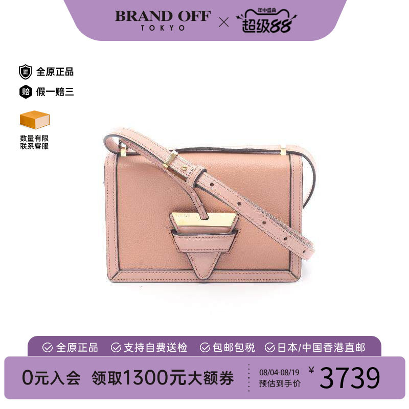 中古Loewe罗意威斜挎包