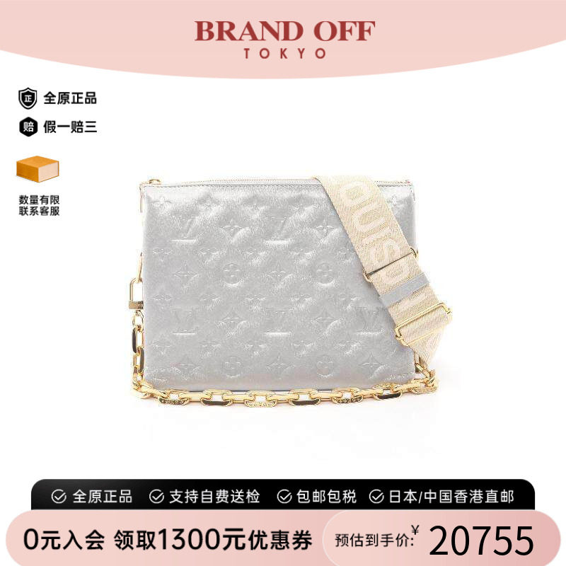 中古LV路易威登单肩包レディース
