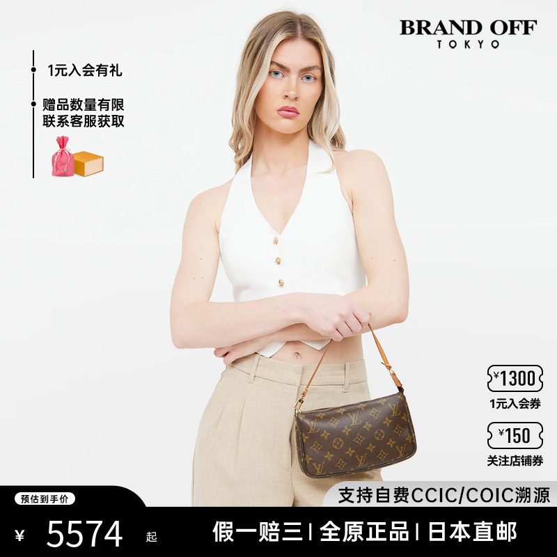 中古LV路易威登女包9~95新大麻将手提经典老花腋下包正品BRANDOFF