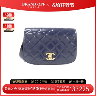 中古CHANEL香奈儿女包A级95新潮shoulder菱格手提斜挎包BRANDOFF