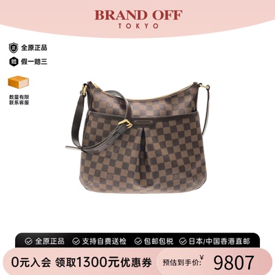 中古LV路易威登棋盘格斜挎女包