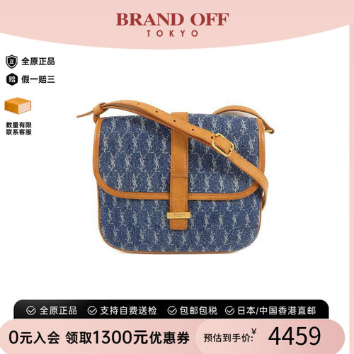 中古YSL圣罗兰斜挎包レディース
