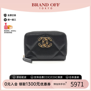 中古Chanel香奈儿女A级95新CHANEL 系列羊皮零钱包黑色高级