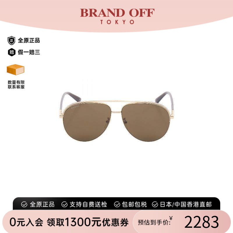 中古-日本进口Gucci古驰其他