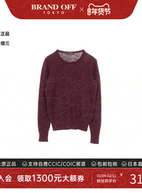 中古LV路易威登男A级95新knit针织羊毛上衣紫色正品时尚BRANDOFF