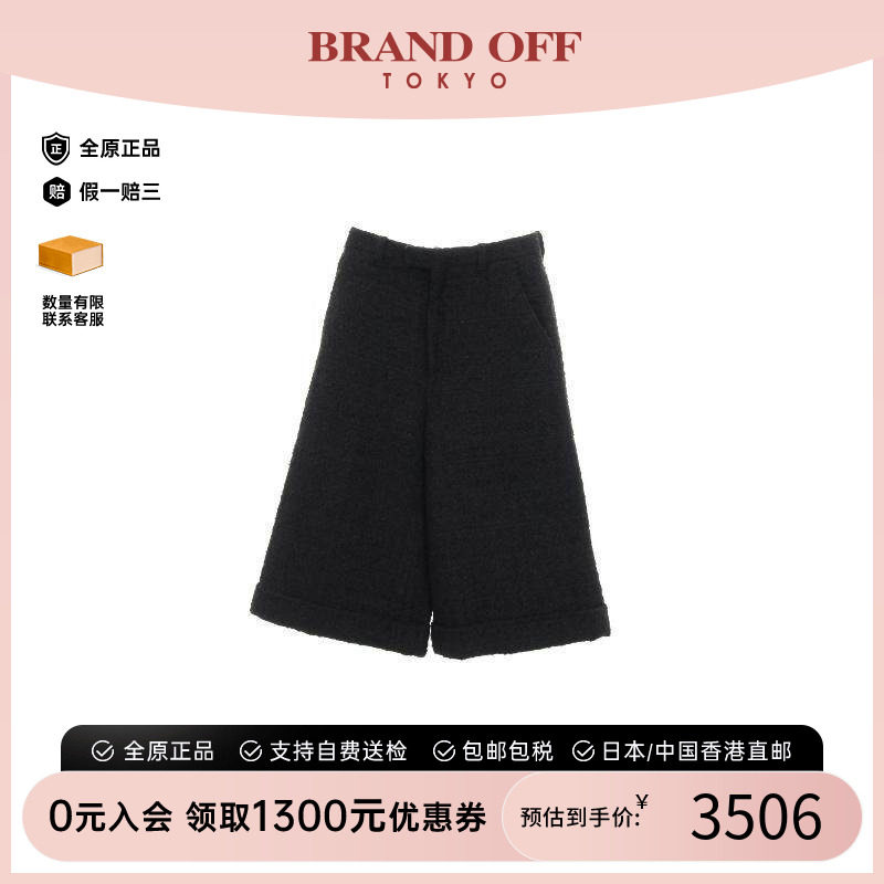 中古Gucci古驰裤子レディース