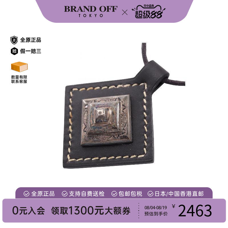 中古Hermes爱马仕项链レディース