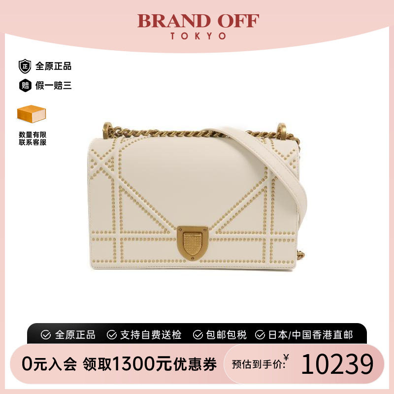 中古Dior迪奥斜挎包レディース