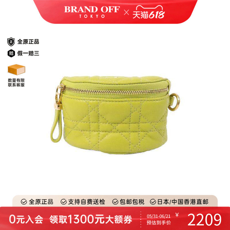 中古Dior迪奥女A级95新coin case零钱包羊皮零钱包黄色