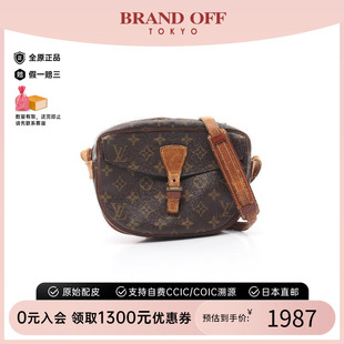 bag肩包涂層 中古LV路易威登女包C級85新Shoulder 防水帆布斜挎包