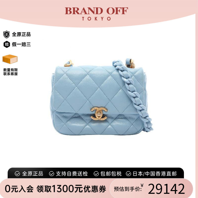 中古Chanel香奈儿女包A级95新chain shoulder链条肩带羊皮斜挎包