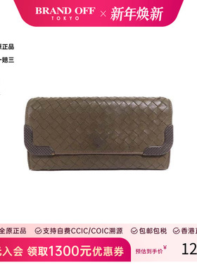 中古Bottega Veneta葆蝶家女C级85新bi-fold双折羊皮长钱包灰色