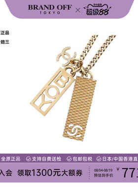 中古Chanel香奈儿项链レディース