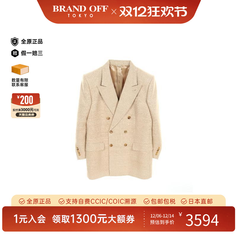 中古Gucci古驰外套メンズ丝绸