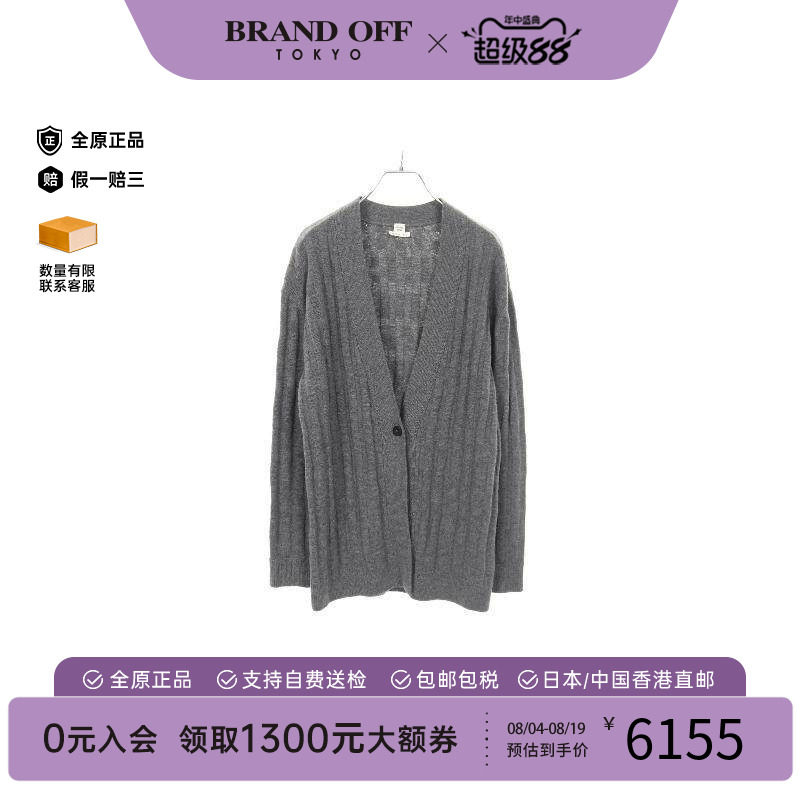 中古Hermes爱马仕上衣レディース
