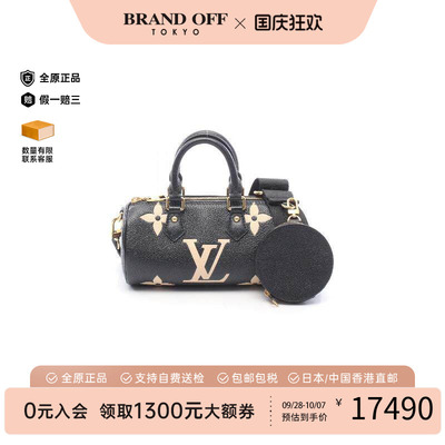 中古LV路易威登手提包レディース