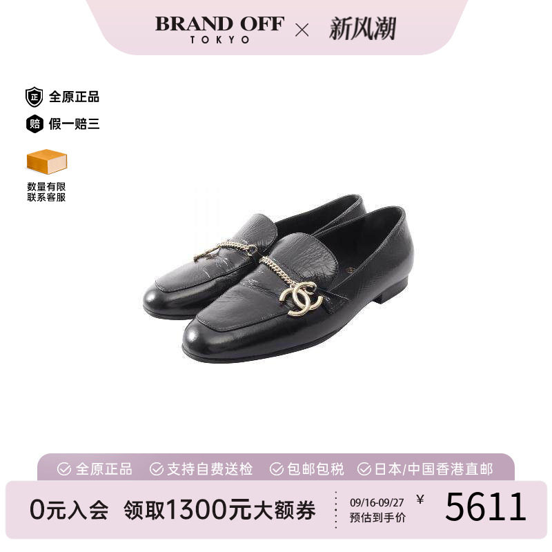 中古Chanel香奈儿鞋レディース