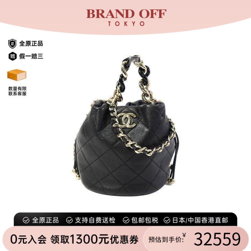 中古Chanel香奈儿斜挎包