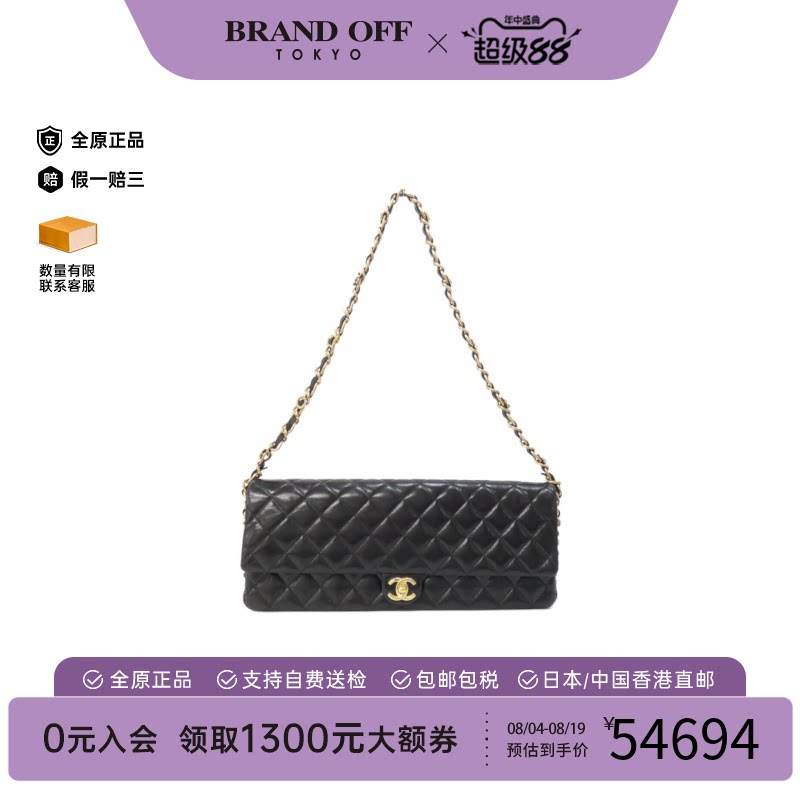 中古CHANEL香奈儿女包A级95新