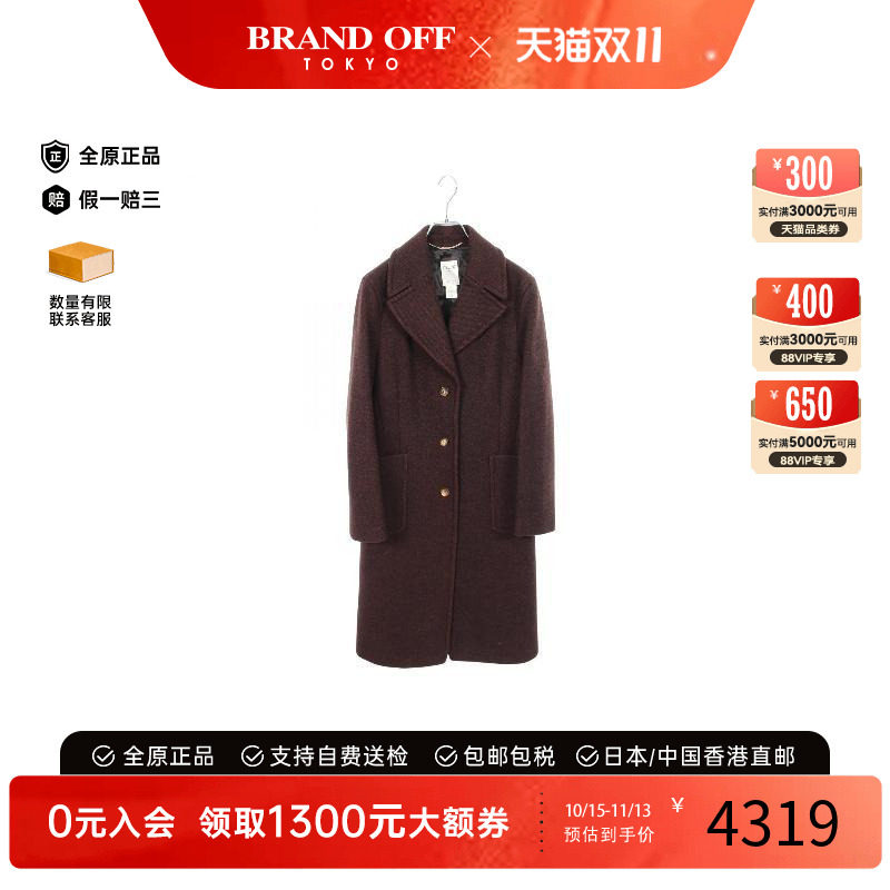 中古Celine赛琳外套レディース