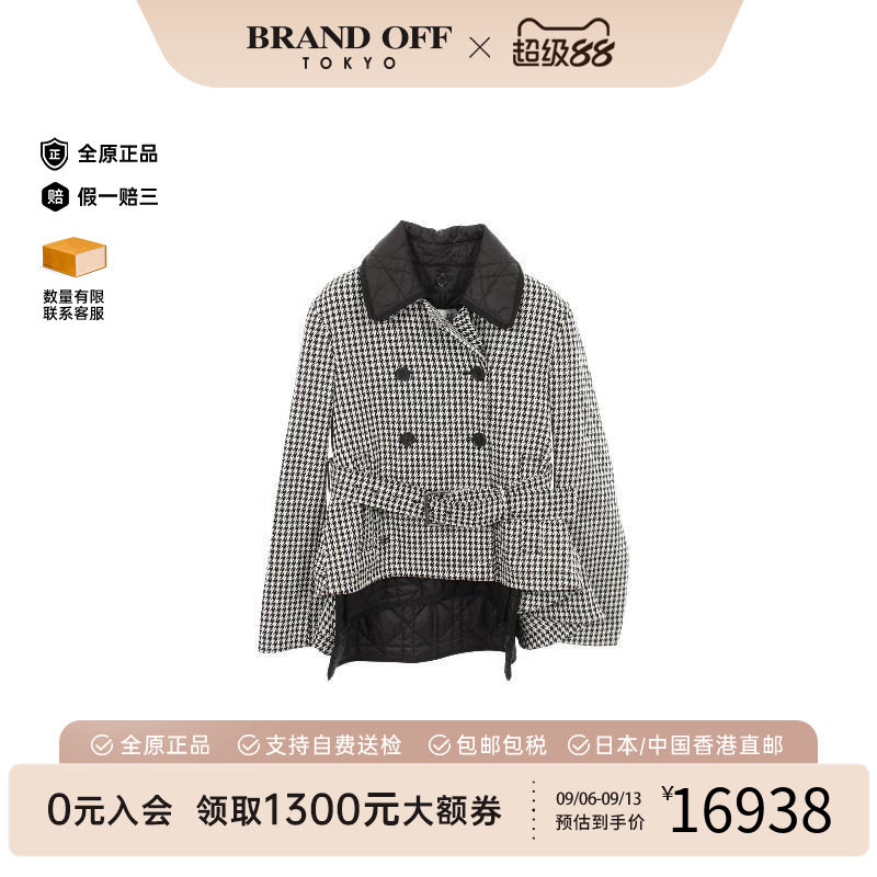 中古Dior迪奥外套レディース羊毛