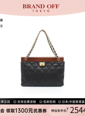 中古Chanel香奈儿托特包