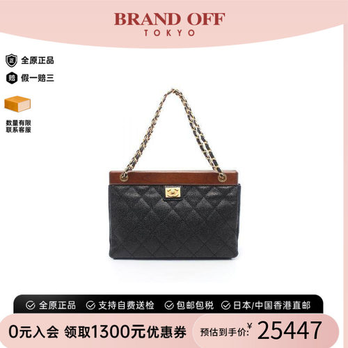 中古Chanel香奈儿托特包