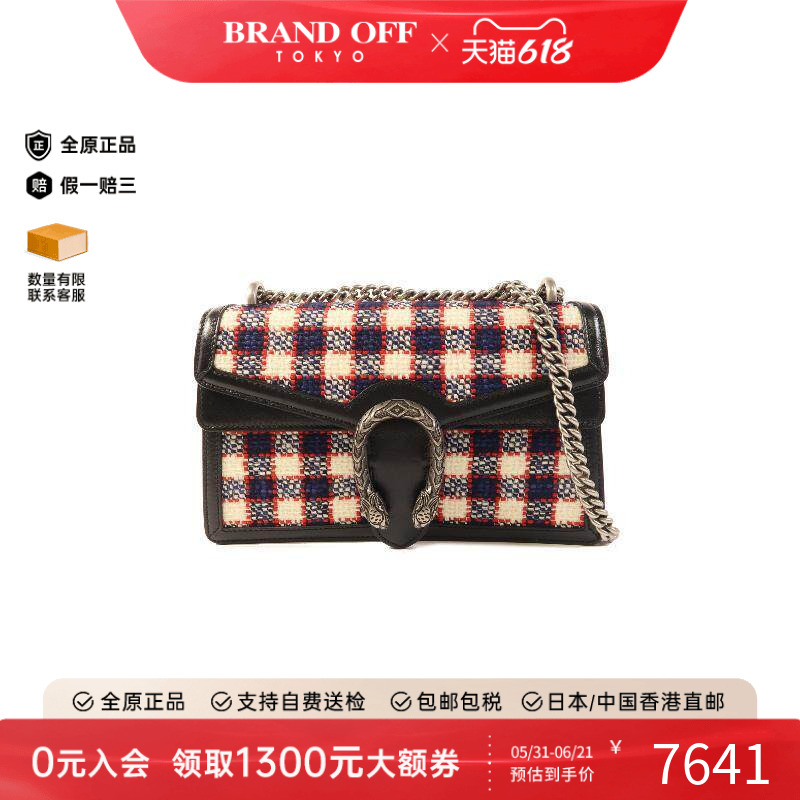 中古Gucci古驰女包A级95新Shoulder bag肩包牛皮单肩包蓝HK正品