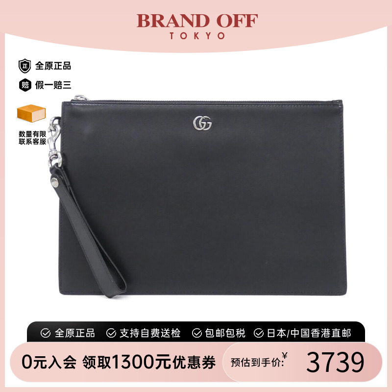 中古GUCCI古驰女包手拿包