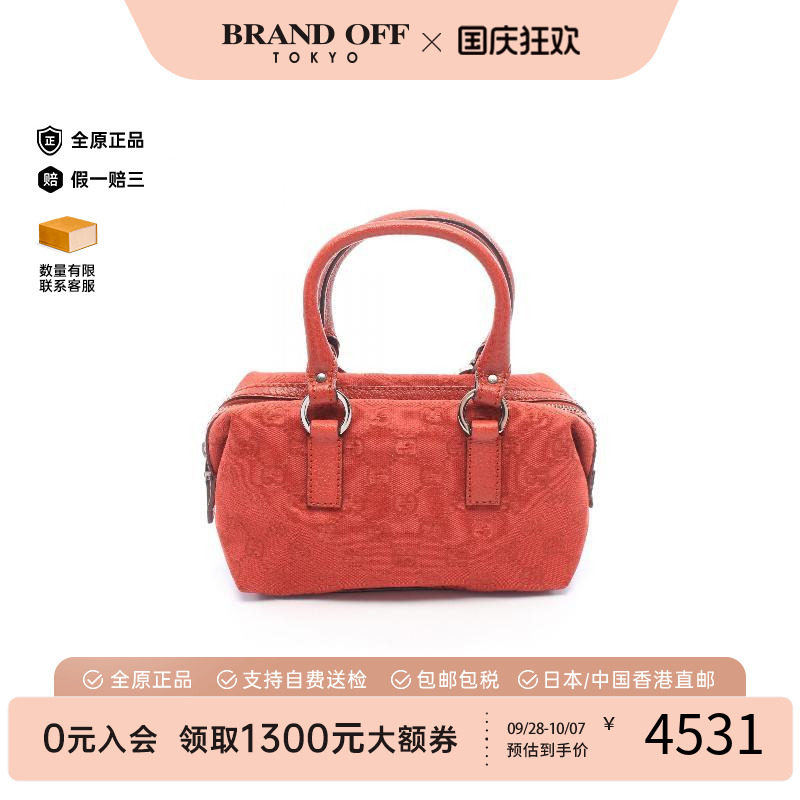 中古Gucci古驰手提包レディース