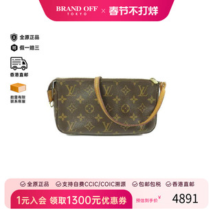 中古LV路易威登女包BC级Accessory pouch手包手提包HK时尚正品