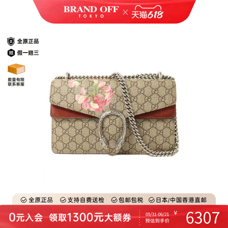 中古Gucci古驰单肩包レディース
