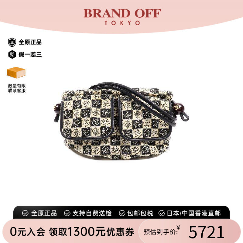 中古Chanel香奈儿单肩包