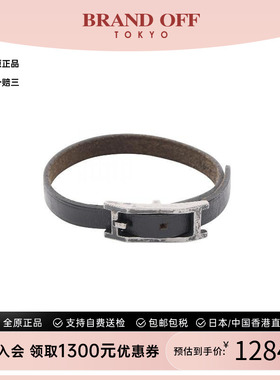 中古Hermes爱马仕手链レディース