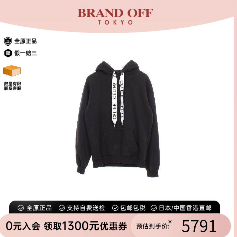 中古Celine赛琳上衣メンズ棉