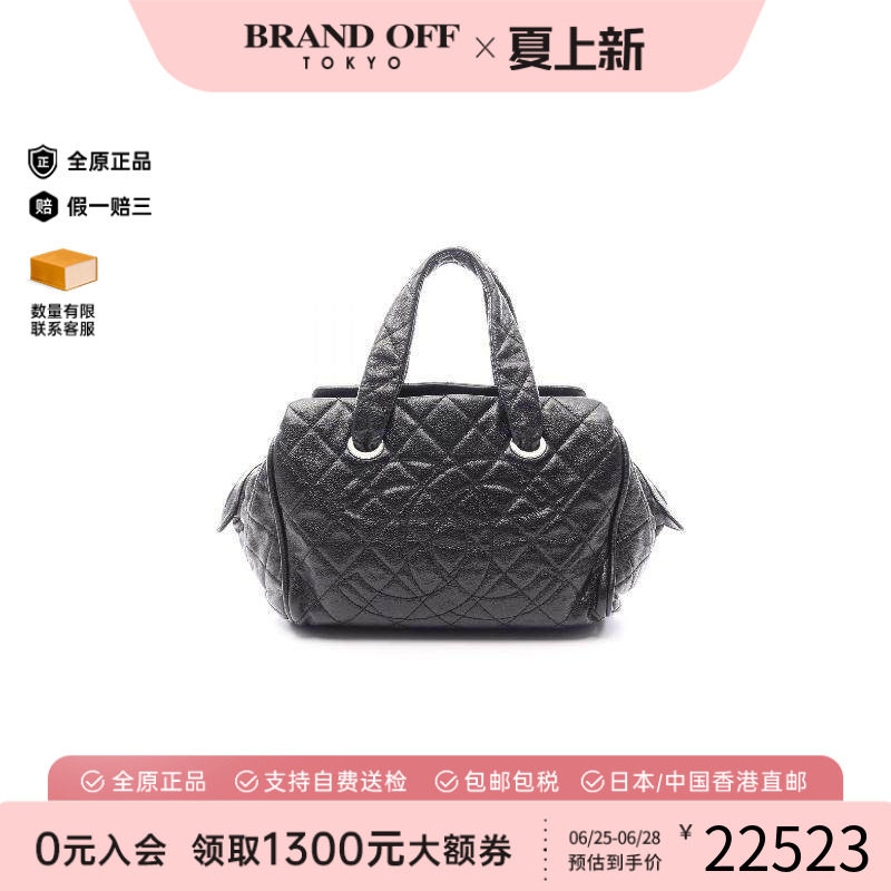 中古Chanel香奈儿女包A级95新Boston bag波士顿包牛皮手提包黑色